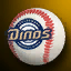 Dandy's Home Run Ball